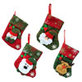 Kerst Versiering