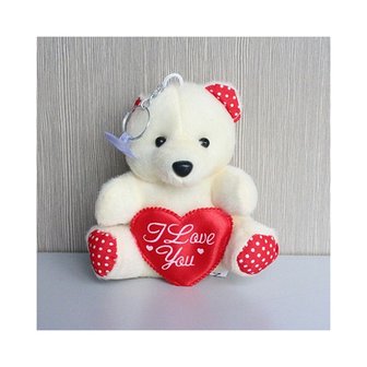 Hanger pluche beertje I Love You wit met zuignap - Moederdag - Valentijnsdag TIP