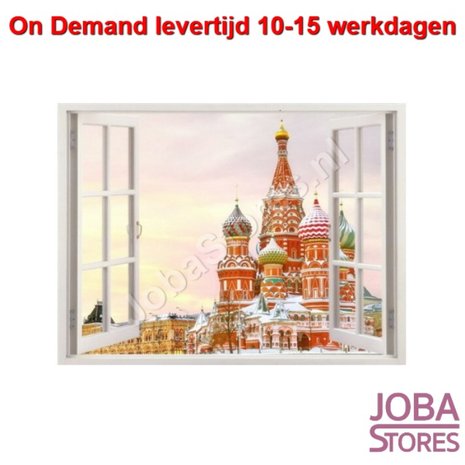 On Demand Diamond Painting 0930