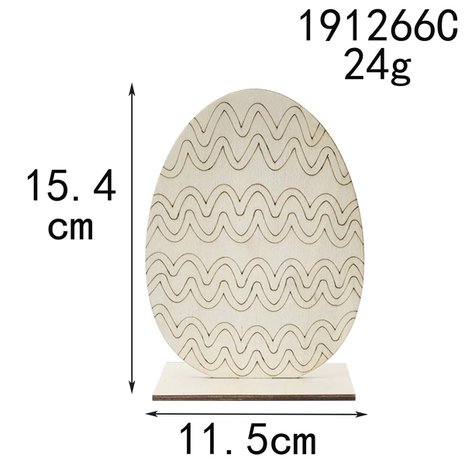 OP=OP Houten Paasei om zelf te beschilderen / kleuren (15cm)