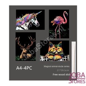 OP=OP Kras Tekeningen Set - Dieren 01 (4 stuks)