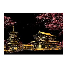 OP=OP Kras Tekening Groot P (41x28cm) - Japan