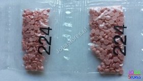 Ronde steentjes nummer 224 (klein)